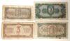 Набір банкнот СРСР 1,3,5,10 червонців 1937 року, F, №11 купити на monitex.com.ua - 1 Набір банкнот СРСР 1,3,5,10 червонців 1937 року, F, №11