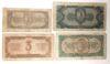 Набір банкнот СРСР 1,3,5,10 червонців 1937 року, F, №12 купити на monitex.com.ua - 1 Набір банкнот СРСР 1,3,5,10 червонців 1937 року, F, №12