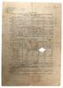 200 рублей 1947 года (Второй заем восстановления и развития народного хозяйства) F купить на monitex.com.ua - 1 200 рублей 1947 года (Второй заем восстановления и развития народного хозяйства) F