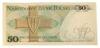 Банкнота 50 злотих 1988 року, Польща, UNC, №3 купити на monitex.com.ua - 1 Банкнота 50 злотих 1988 року, Польща, UNC, №3