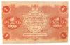 1 рубль 1922 року (державний знак) касир - Герасимовський, F купити на monitex.com.ua - 1 1 рубль 1922 року (державний знак) касир - Герасимовський, F