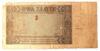Банкнота 2 злотих 1948 року, Польща, VG купити на monitex.com.ua - 1 Банкнота 2 злотих 1948 року, Польща, VG