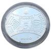 5 гривень 2008 року, Рік Пацюка, різновид «бублики» купити на monitex.com.ua - 5 5 гривень 2008 року, Рік Пацюка, різновид «бублики»