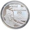 20 гривень 2021 рік до 150-річчя від дня народження Лесі Українки купити на monitex.com.ua - 4 20 гривень 2021 рік до 150-річчя від дня народження Лесі Українки