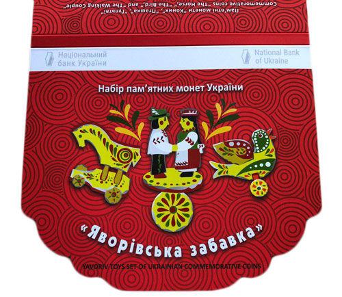 Набір срібних пам'ятних монет 2 гривні 2019 року «Яворівська забавка» Пташка, Коник, Гультяї - 3 шт. в сувенірній упаковці Набір срібних пам'ятних монет 2 гривні 2019 року «Яворівська забавка» Пташка, Коник, Гультяї - 3 шт. в сувенірній упаковці