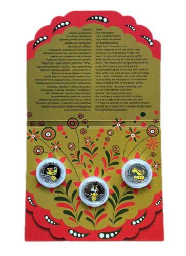 Набір срібних пам'ятних монет 2 гривні 2019 року «Яворівська забавка» Пташка, Коник, Гультяї - 3 шт. в сувенірній упаковці Набір срібних пам'ятних монет 2 гривні 2019 року «Яворівська забавка» Пташка, Коник, Гультяї - 3 шт. в сувенірній упаковці