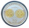 20 гривень 2019 рік Надання Томосу про автокефалію Православної церкви України купити на monitex.com.ua - 2 20 гривень 2019 рік Надання Томосу про автокефалію Православної церкви України