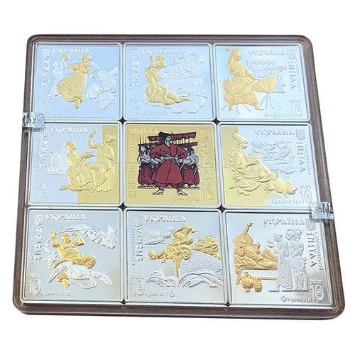 Набір із 9 монет 10 гривень 2020 року " Енеїда" Набір із 9 монет 10 гривень 2020 року " Енеїда"