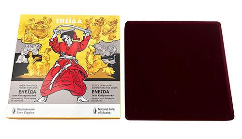 Набір із 9 монет 10 гривень 2020 року " Енеїда" Набір із 9 монет 10 гривень 2020 року " Енеїда"