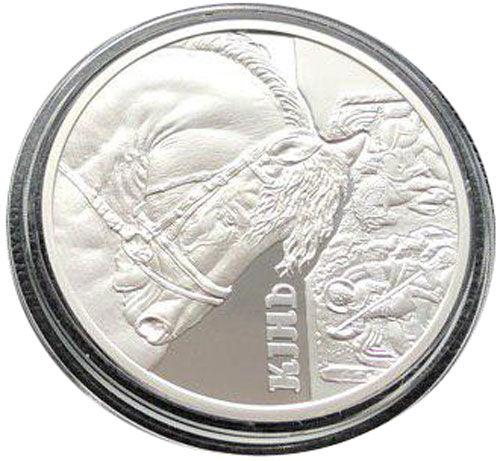 5 гривень 2019 рік Кінь 5 гривень 2019 рік Кінь