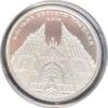 10 гривень 2016 рік Костьол святого Миколая (м. Київ) купить на monitex.com.ua - 2 10 гривень 2016 рік Костьол святого Миколая (м. Київ)