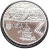 10 гривень 2014 рік 220 років М. Одесі купити на monitex.com.ua - 2 10 гривень 2014 рік 220 років М. Одесі