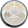 10 гривень 2013 рік Лінійний корабель `Слава Катерини` купити на monitex.com.ua - 3 10 гривень 2013 рік Лінійний корабель `Слава Катерини`