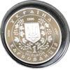 1 мільйон карбованців 1996 рік Богдан Хмельницький купити на monitex.com.ua - 3 1 мільйон карбованців 1996 рік Богдан Хмельницький