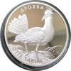 10 гривень 2013 рік Дрохва купить на monitex.com.ua - 2 10 гривень 2013 рік Дрохва