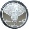 5 гривень 2014 рік 180 років Київському національному університету імені Тараса Шевченка купити на monitex.com.ua - 3 5 гривень 2014 рік 180 років Київському національному університету імені Тараса Шевченка