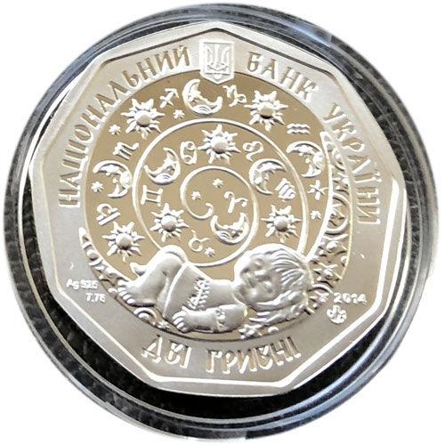 2 гривні 2014 рік Рачок 2 гривні 2014 рік Рачок