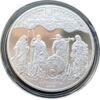 10 гривень 2013 рік 900 років `Повісті минулих літ` купить на monitex.com.ua - 3 10 гривень 2013 рік 900 років `Повісті минулих літ`