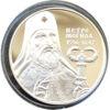 10 гривень 1996 рік Петро Могила купить на monitex.com.ua - 2 10 гривень 1996 рік Петро Могила
