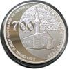 10 гривень 2014 рік 700 років мечеті хана Узбека і медресе купити на monitex.com.ua - 2 10 гривень 2014 рік 700 років мечеті хана Узбека і медресе