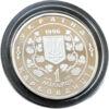 1 мільйон карбованців 1996 рік Михайло Грушевський купити на monitex.com.ua - 3 1 мільйон карбованців 1996 рік Михайло Грушевський