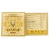 10 гривень 1998 рік Біатлон купити на monitex.com.ua - 1 10 гривень 1998 рік Біатлон
