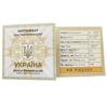 10 гривень 1999 рік Дмитро Вишневецький купити на monitex.com.ua - 1 10 гривень 1999 рік Дмитро Вишневецький