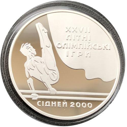 10 гривень 1999 рік Паралельні бруси 10 гривень 1999 рік Паралельні бруси