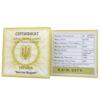 10 гривень 2001 рік Ярослав Мудрий купити на monitex.com.ua - 1 10 гривень 2001 рік Ярослав Мудрий