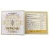 10 гривень 1999 рік Орел степовий купити на monitex.com.ua - 1 10 гривень 1999 рік Орел степовий