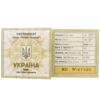 10 гривень 1998 рік Кий купити на monitex.com.ua - 1 10 гривень 1998 рік Кий