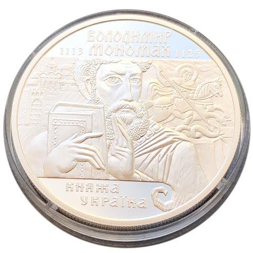 10 гривень 2002 рік Володимир Мономах 10 гривень 2002 рік Володимир Мономах