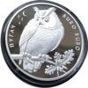 10 гривень 2002 рік Пугач купить на monitex.com.ua - 2 10 гривень 2002 рік Пугач