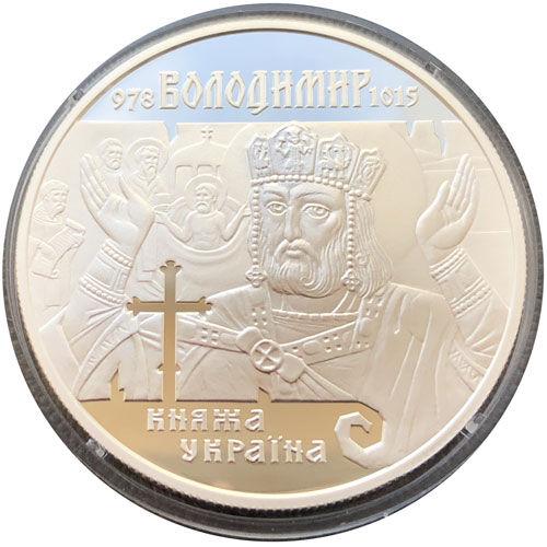 10 гривень 2000 рік Володимир Великий 10 гривень 2000 рік Володимир Великий