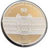 10 гривень 2001 рік 10-річчя Національного банку України купити на monitex.com.ua - 2 10 гривень 2001 рік 10-річчя Національного банку України