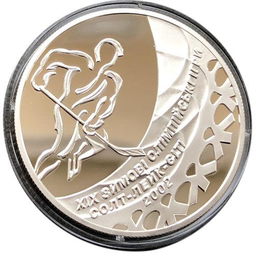 10 гривень 2001 рік Хокей 10 гривень 2001 рік Хокей