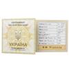 10 гривень 1999 рік Любка дволиста купити на monitex.com.ua - 1 10 гривень 1999 рік Любка дволиста