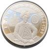 10 гривень 2001 рік Іван Мазепа купити на monitex.com.ua - 2 10 гривень 2001 рік Іван Мазепа