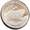 10 гривень 2005 рік Сліпак піщаний купити на monitex.com.ua - 2 10 гривень 2005 рік Сліпак піщаний