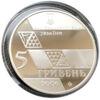 5 гривень 2006 рік Михайло Грушевський купити на monitex.com.ua - 3 5 гривень 2006 рік Михайло Грушевський