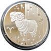 5 гривень 2006 рік Овен купити на monitex.com.ua - 2 5 гривень 2006 рік Овен
