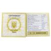 5 гривень 2006 рік Овен купити на monitex.com.ua - 1 5 гривень 2006 рік Овен
