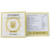 5 гривень 2006 рік Рік Собаки купити на monitex.com.ua - 1 5 гривень 2006 рік Рік Собаки