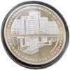 5 гривень 2004 рік 200 років Харківському університету купить на monitex.com.ua - 2 5 гривень 2004 рік 200 років Харківському університету