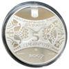 5 гривень 2007 рік Рік Свині (Кабана) купити на monitex.com.ua - 3 5 гривень 2007 рік Рік Свині (Кабана)