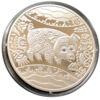 5 гривень 2007 рік Рік Свині (Кабана) купити на monitex.com.ua - 2 5 гривень 2007 рік Рік Свині (Кабана)