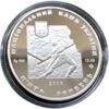 5 гривень 2006 рік Іван Франко купить на monitex.com.ua - 3 5 гривень 2006 рік Іван Франко