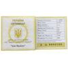 5 гривень 2006 рік Іван Франко купить на monitex.com.ua - 1 5 гривень 2006 рік Іван Франко