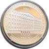 5 гривень 2006 рік 100 років Київському національному економічному університету купити на monitex.com.ua - 2 5 гривень 2006 рік 100 років Київському національному економічному університету