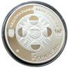 5 гривень 2007 рік Водолій купити на monitex.com.ua - 3 5 гривень 2007 рік Водолій